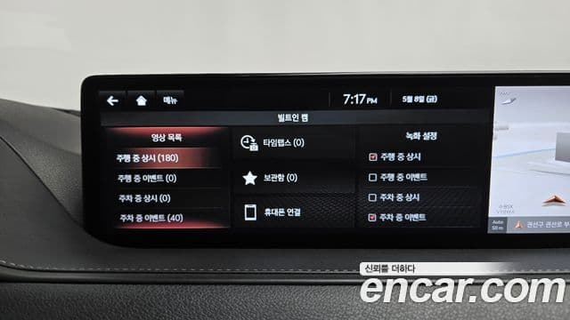 Genesis G80 2020 — Photo 3/40