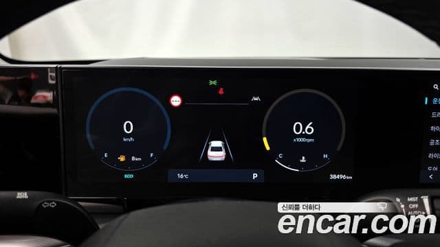 Hyundai Grandeur 2023 — ფოტო 8/20
