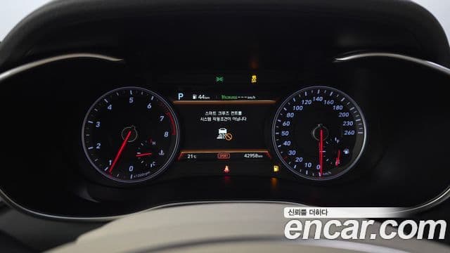 Genesis G70 2019 — Şəkil 8/20