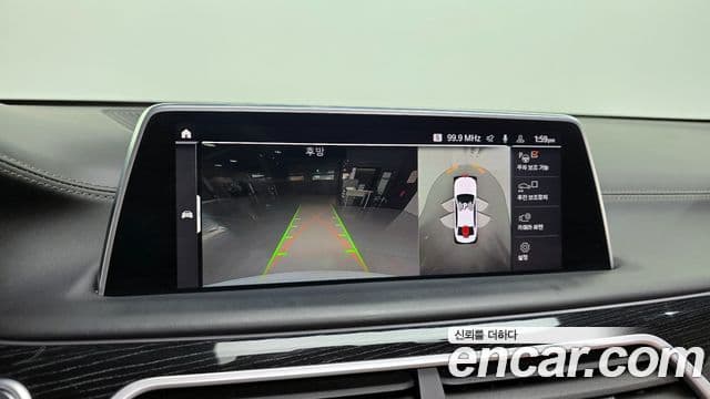 BMW 7 Series 2021 — ფოტო 16/20