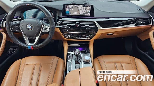 BMW 5 Series 2020 — Şəkil 7/20