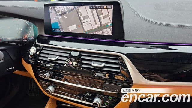 BMW 5 Series 2020 — Şəkil 14/20