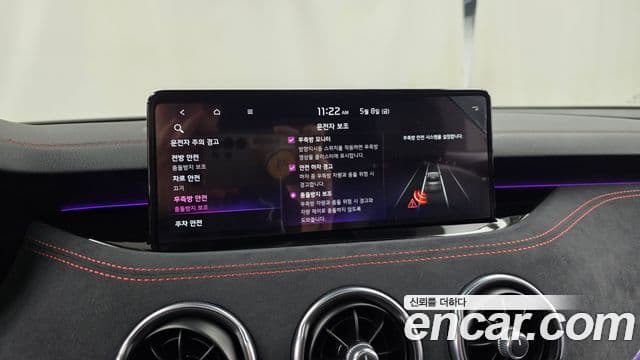 Kia Stinger 2023 — ფოტო 16/20