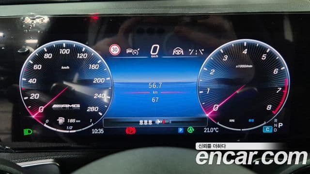 Mercedes-Benz GLB-Class 2025 — ფოტო 4/20