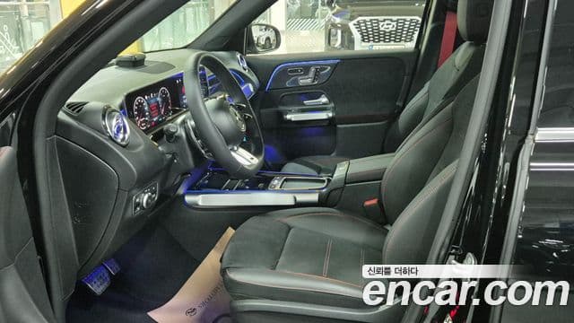 Mercedes-Benz GLB-Class 2025 — ფოტო 13/20