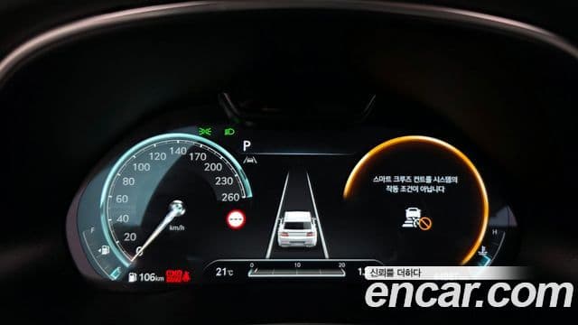 Genesis GV80 2022 — Şəkil 8/20