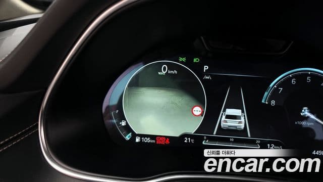 Genesis GV80 2022 — Şəkil 16/20