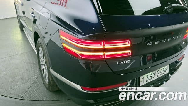 Genesis GV80 2022 — Şəkil 13/30
