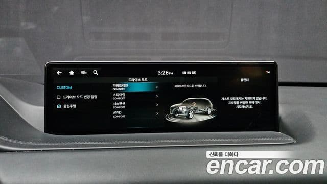 Genesis GV80 2022 — Photo 11/32