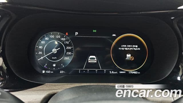 Kia K5 2022 — Şəkil 8/20
