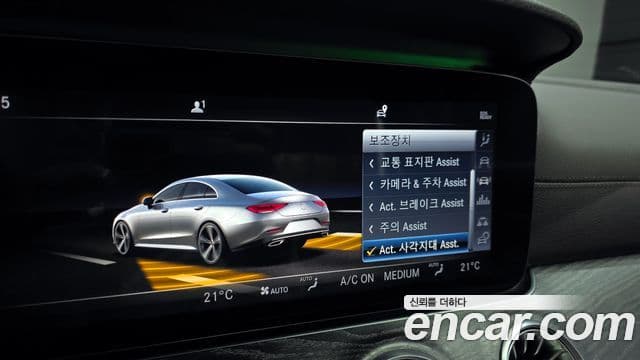Mercedes-Benz CLS-Class 2019 — Фото 17/20