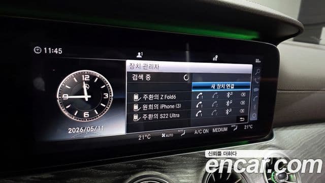Mercedes-Benz CLS-Class 2019 — Photo 4/34