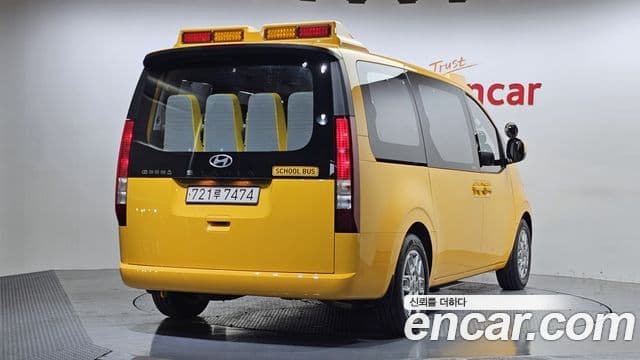 Hyundai Staria 2025 — Şəkil 2/20