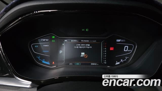 Kia Niro 2021 — ფოტო 8/20