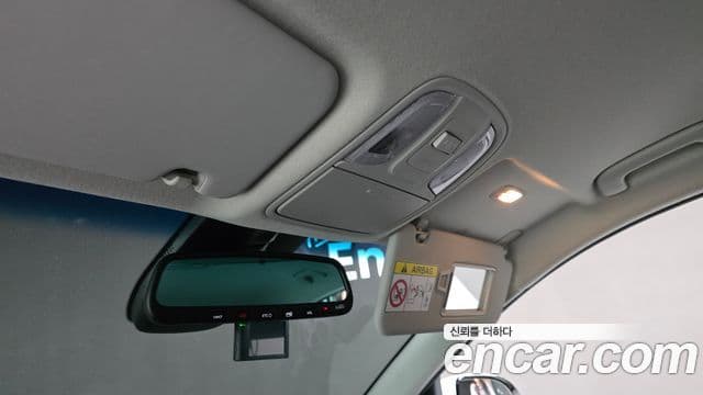 Kia Niro 2021 — Photo 30/30