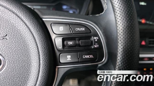 Kia Niro 2021 — Photo 26/30