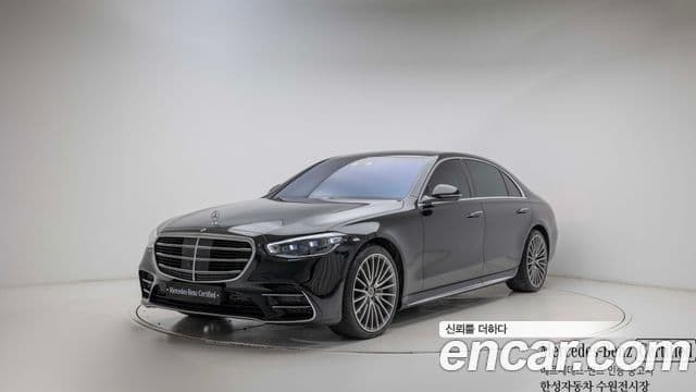 Mercedes-Benz S-Class 2025 — ფოტო 1/20