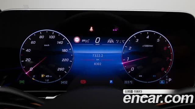Mercedes-Benz S-Class 2025 — ფოტო 3/20
