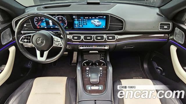 Mercedes-Benz GLE-Class 2021 — Şəkil 7/20