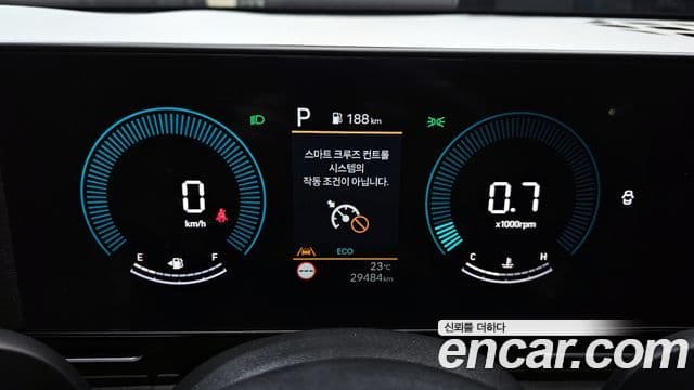 Hyundai Kona Hybrid 2024 — Şəkil 7/20