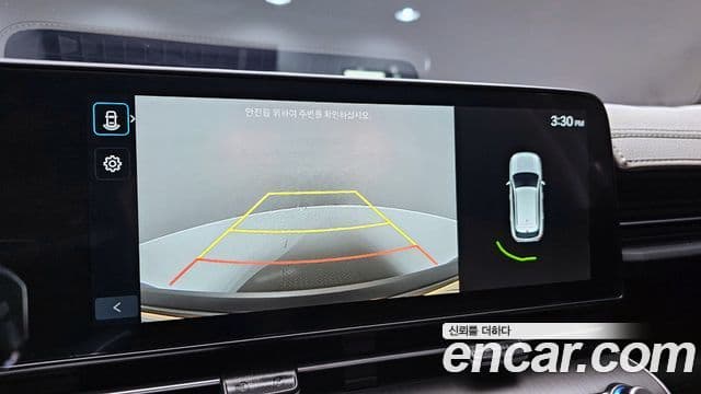Hyundai Kona Hybrid 2024 — Şəkil 12/20