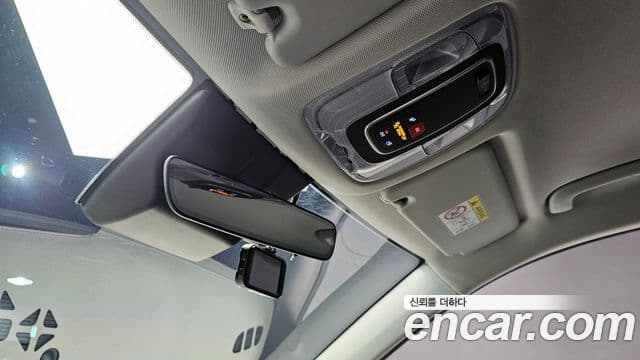Hyundai Kona Hybrid 2024 — Şəkil 6/20