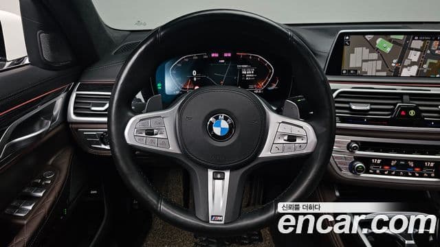 BMW 7 Series 2020 — ფოტო 12/20