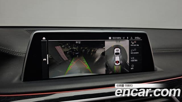 BMW 7 Series 2020 — ფოტო 14/20