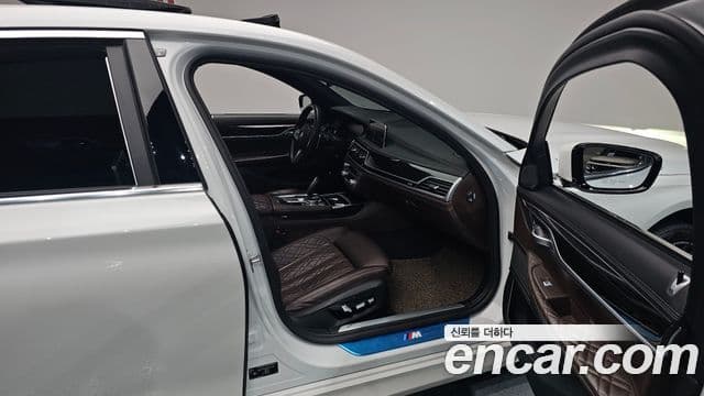 BMW 7 Series 2020 — Photo 8/37