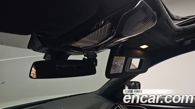 BMW 7 Series 2020 — Photo 20/37