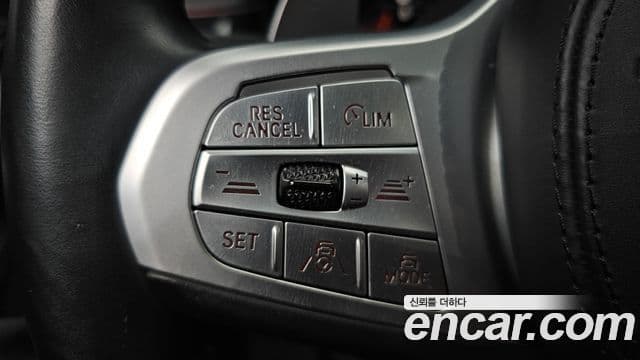 BMW 7 Series 2020 — Photo 26/37