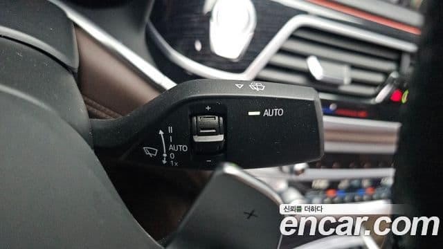 BMW 7 Series 2020 — Photo 1/37