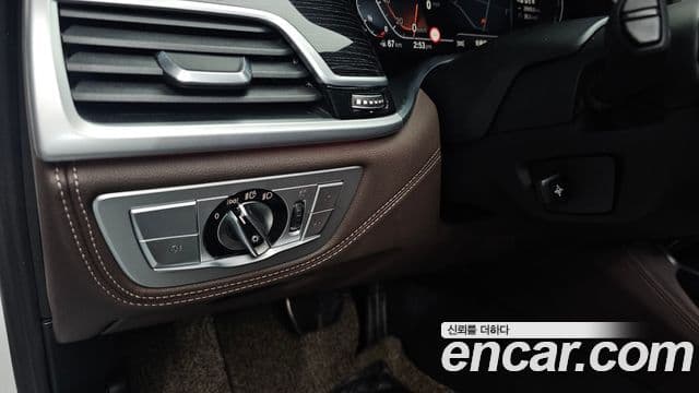 BMW 7 Series 2020 — Photo 24/37