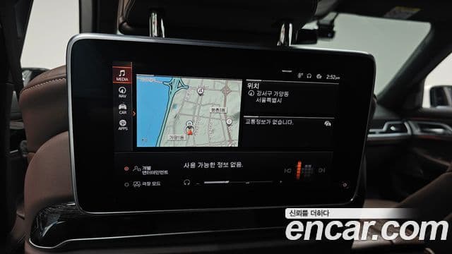BMW 7 Series 2020 — Photo 25/37