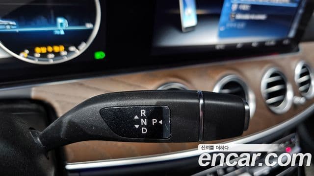 Mercedes-Benz E-Class 2020 — Фото 9/20