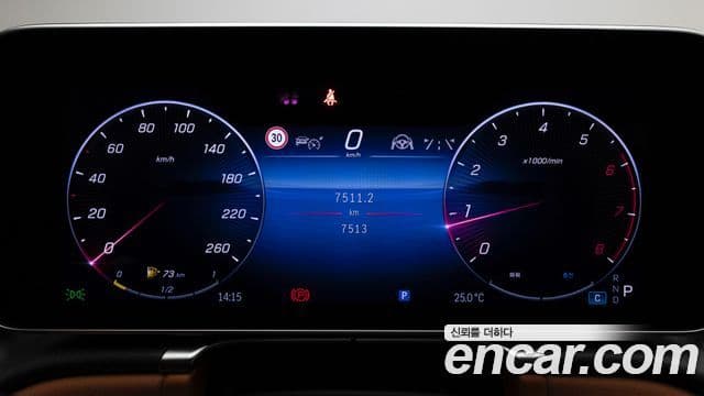 Mercedes-Benz S-Class 2025 — ფოტო 7/20