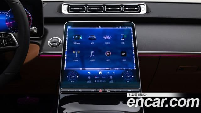 Mercedes-Benz S-Class 2025 — ფოტო 16/20