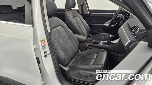 Audi Q3 2020 — Şəkil 11/20