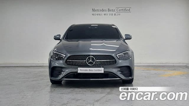 Mercedes-Benz E-Class 2022 — Şəkil 2/20
