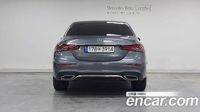 Mercedes-Benz E-Class 2022 — Şəkil 3/20