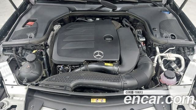 Mercedes-Benz E-Class 2022 — Şəkil 5/20