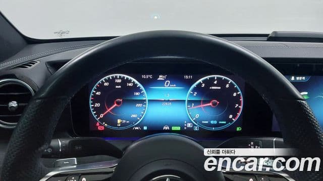 Mercedes-Benz E-Class 2022 — Şəkil 7/20