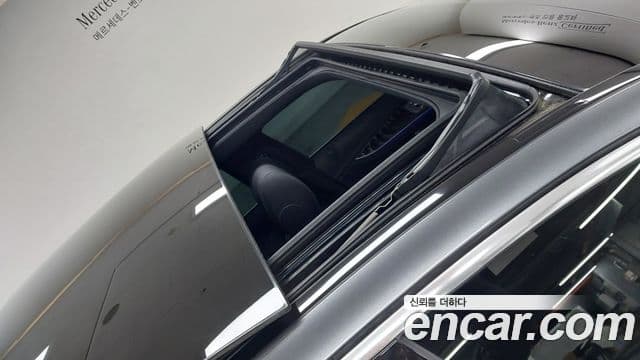 Mercedes-Benz E-Class 2022 — Şəkil 11/20