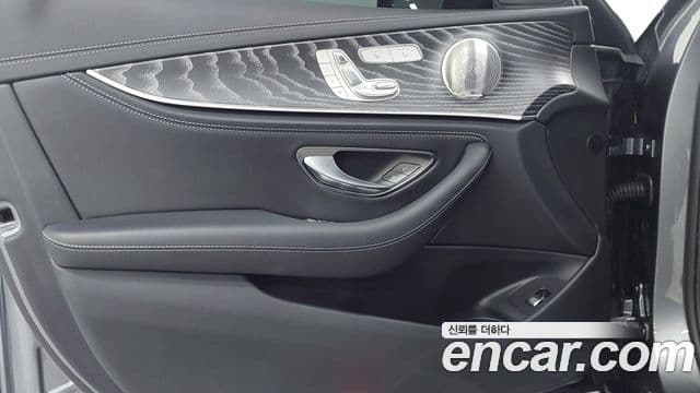 Mercedes-Benz E-Class 2022 — Şəkil 14/20