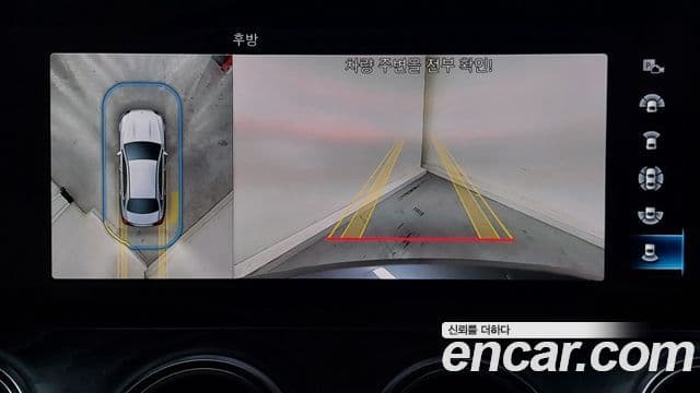 Mercedes-Benz E-Class 2022 — Şəkil 15/20