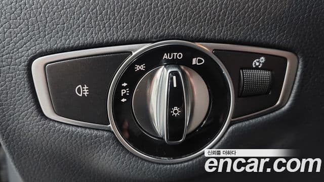 Mercedes-Benz E-Class 2022 — Şəkil 18/20