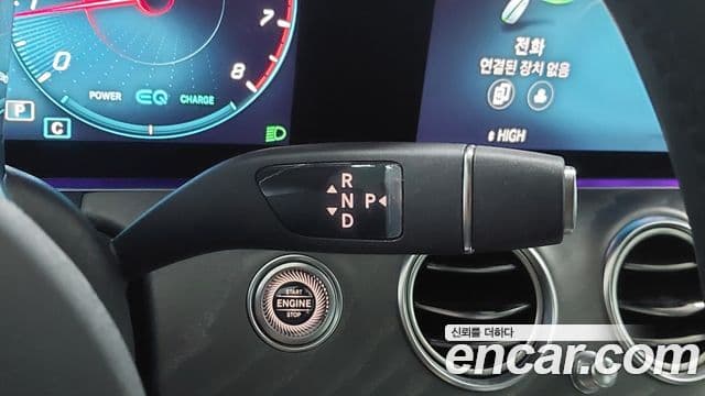 Mercedes-Benz E-Class 2022 — Şəkil 19/20
