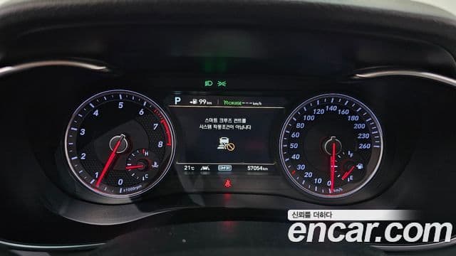 Genesis G70 2019 — Şəkil 8/20