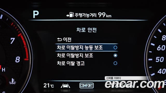 Genesis G70 2019 — Şəkil 18/20