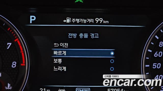 Genesis G70 2019 — Photo 25/37